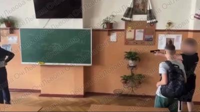 Скриншот з відео.