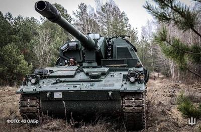 Фото: АрміяІнформ