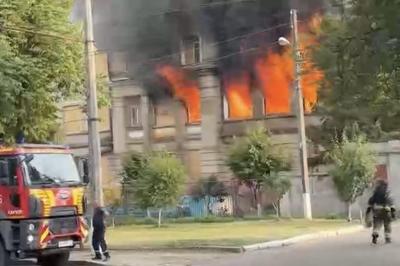 Скриншот з відео.