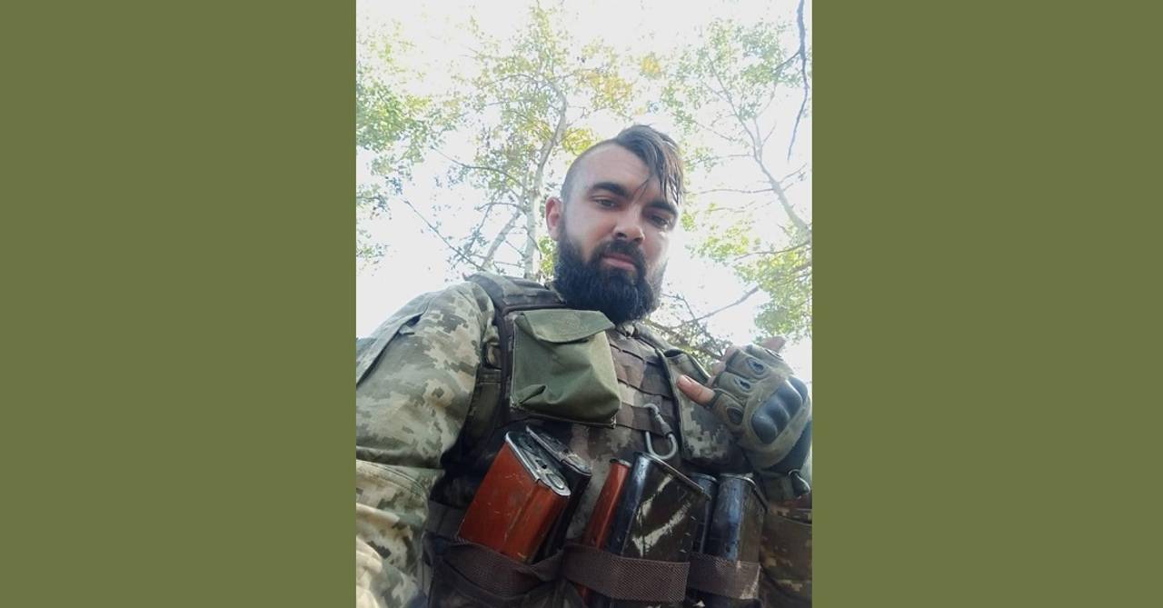 Фото надала дружина Героя