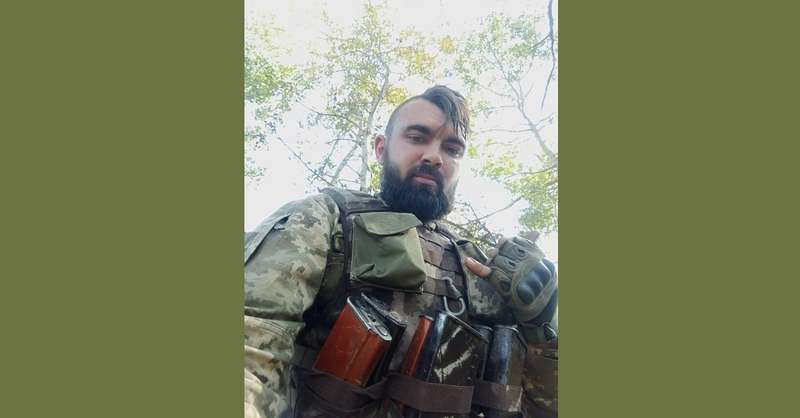 Фото надала дружина Героя