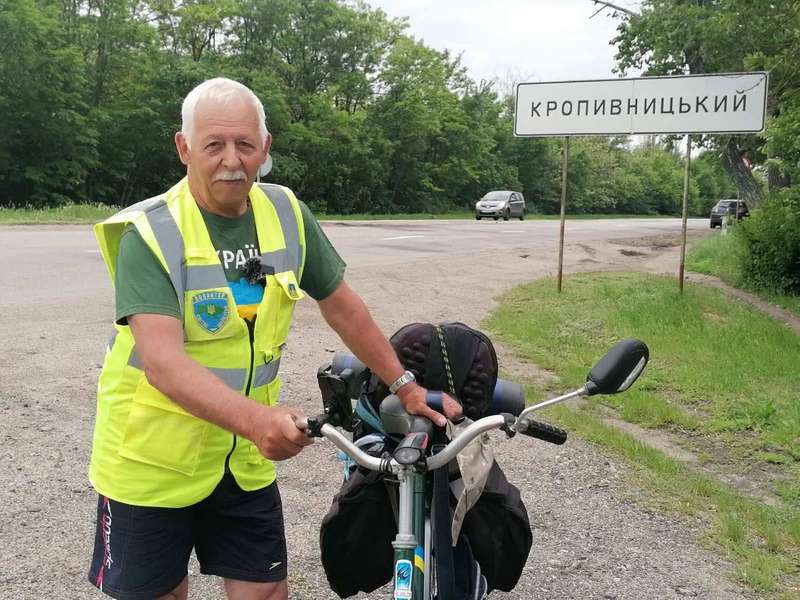 Фото з архіву Олександра Каніболоцького
