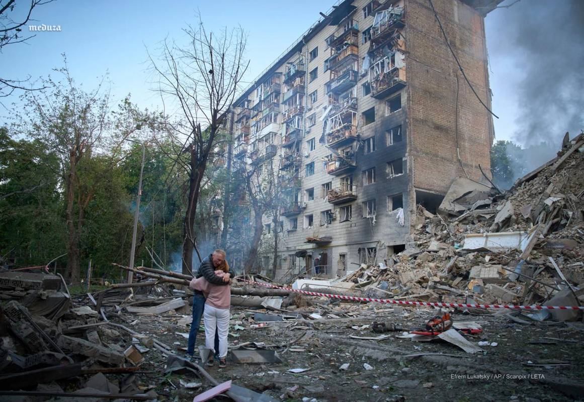 Фото: ДСНС
