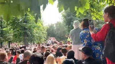 Скриншот з відео