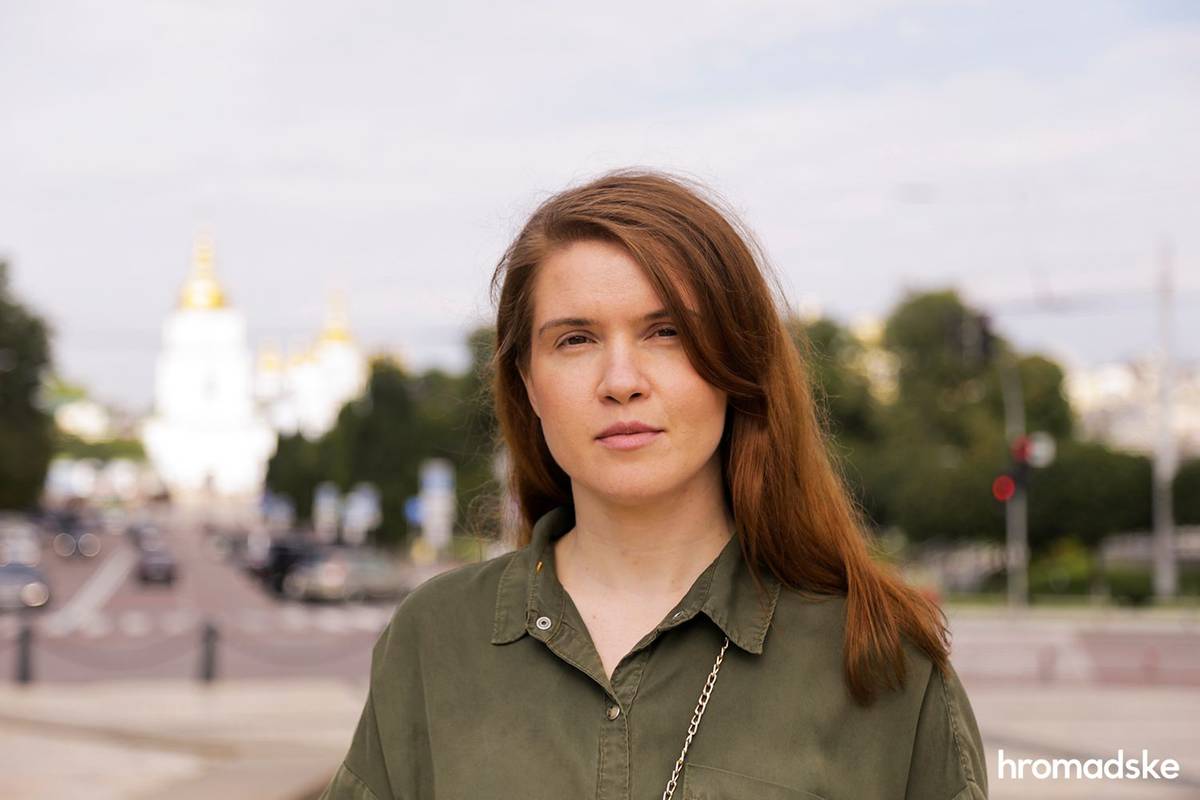 Фото: фейсбук
