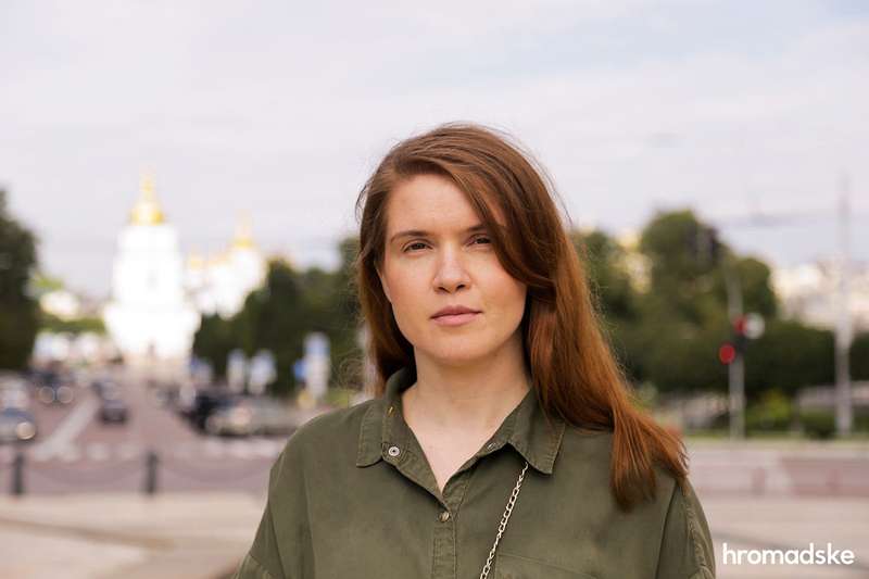 Фото: фейсбук