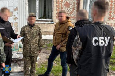 Фото: СБУ