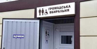 Фото видання Фокус (ілюстративне)