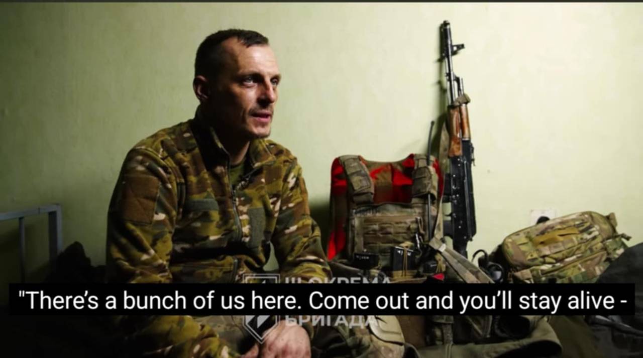 Скриншот з відео