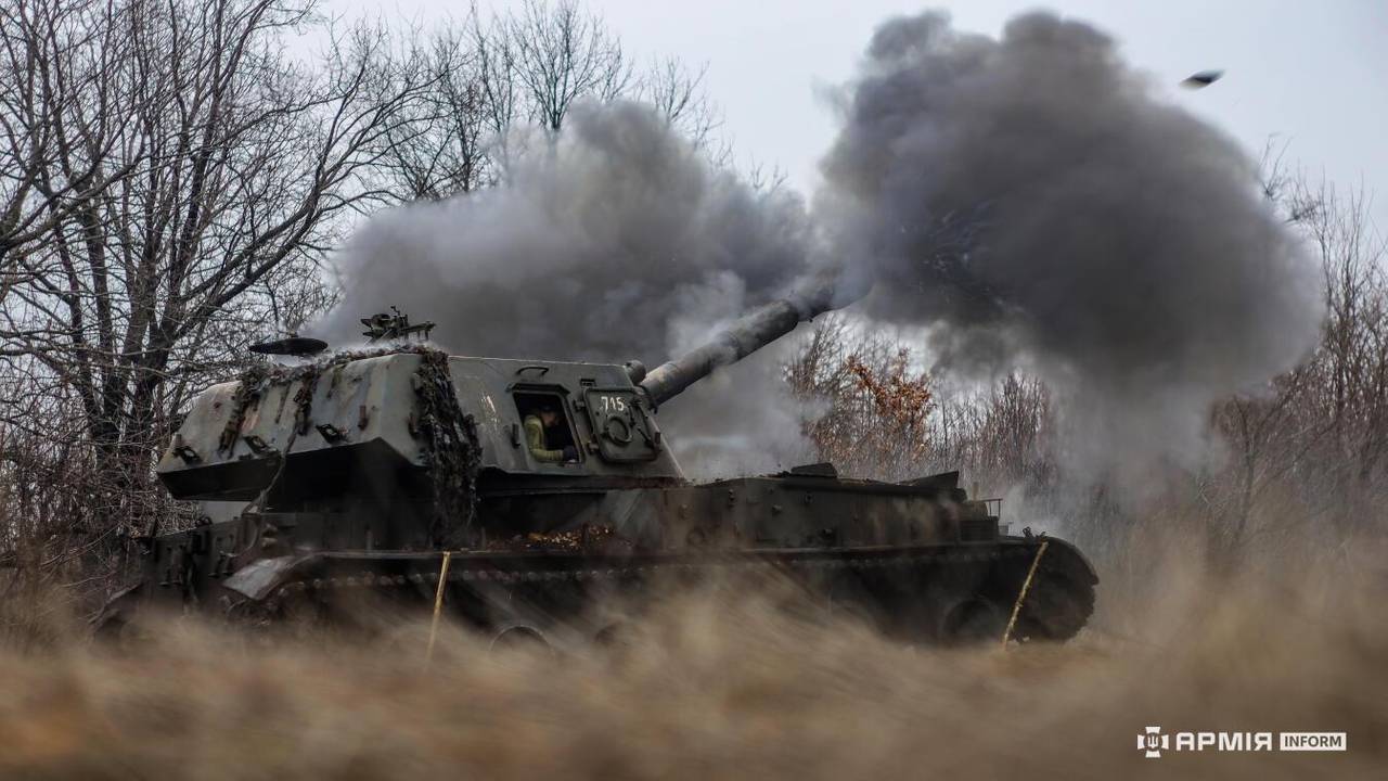 Фото: АрміяІнформ