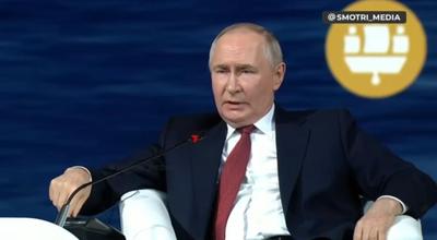 Скриншот з відео