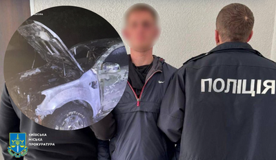 У Києві спалили авто Героя України, який святкував день нароження