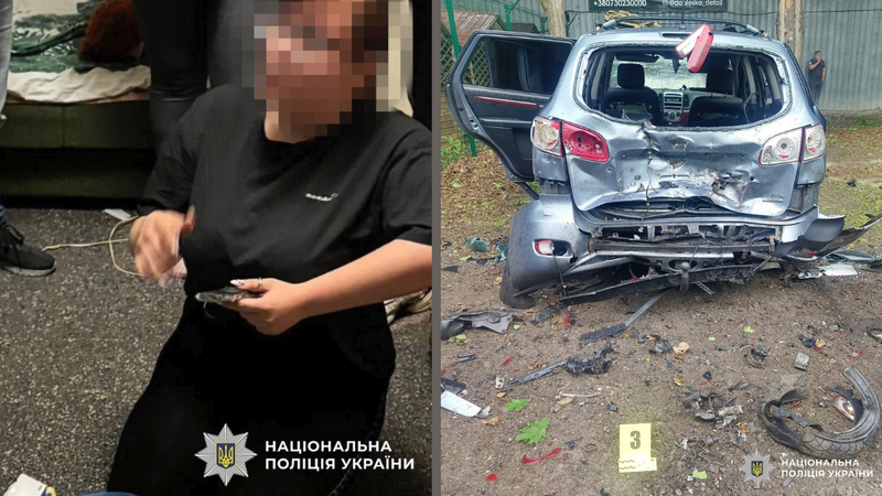 Фото Нацполіції, колаж Експресу