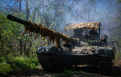 Фото: armyinform.com.ua
