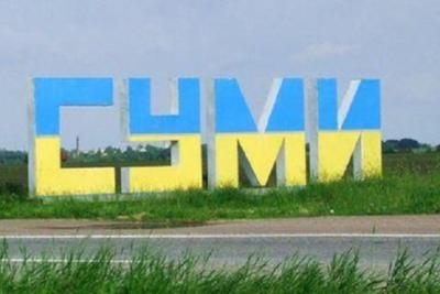 Фото з відкритих джерел