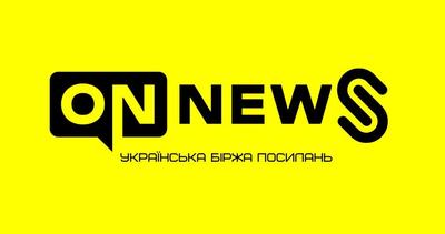 Біржа посилань в Україні ON News