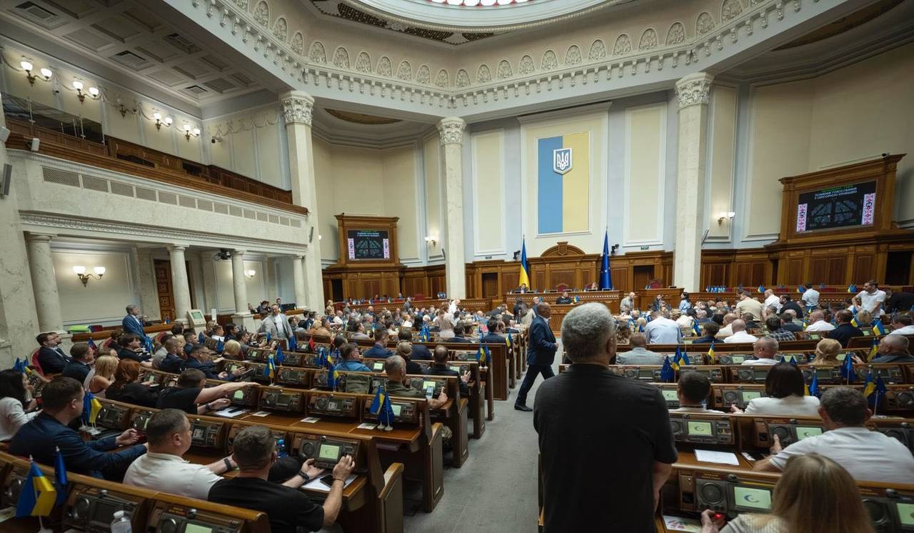 Фото facebook.com/verkhovna.rada.ukraine