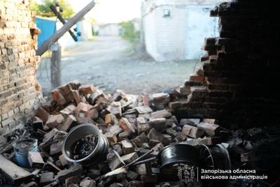 Фото: Запорізька ОВА