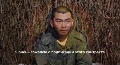 Скриншот з відео