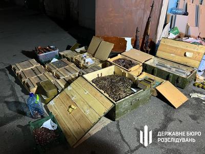 Фото: ДБР