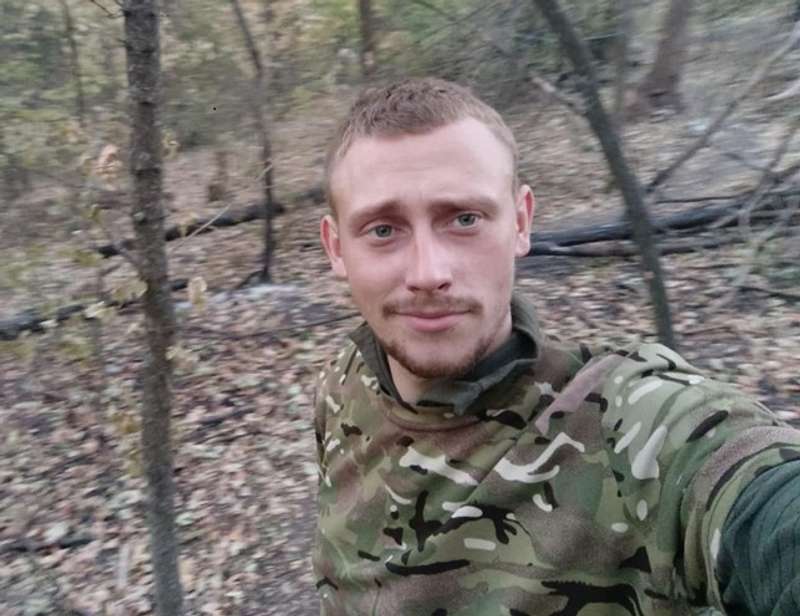 Фото з архіву Олександра Рагузова
