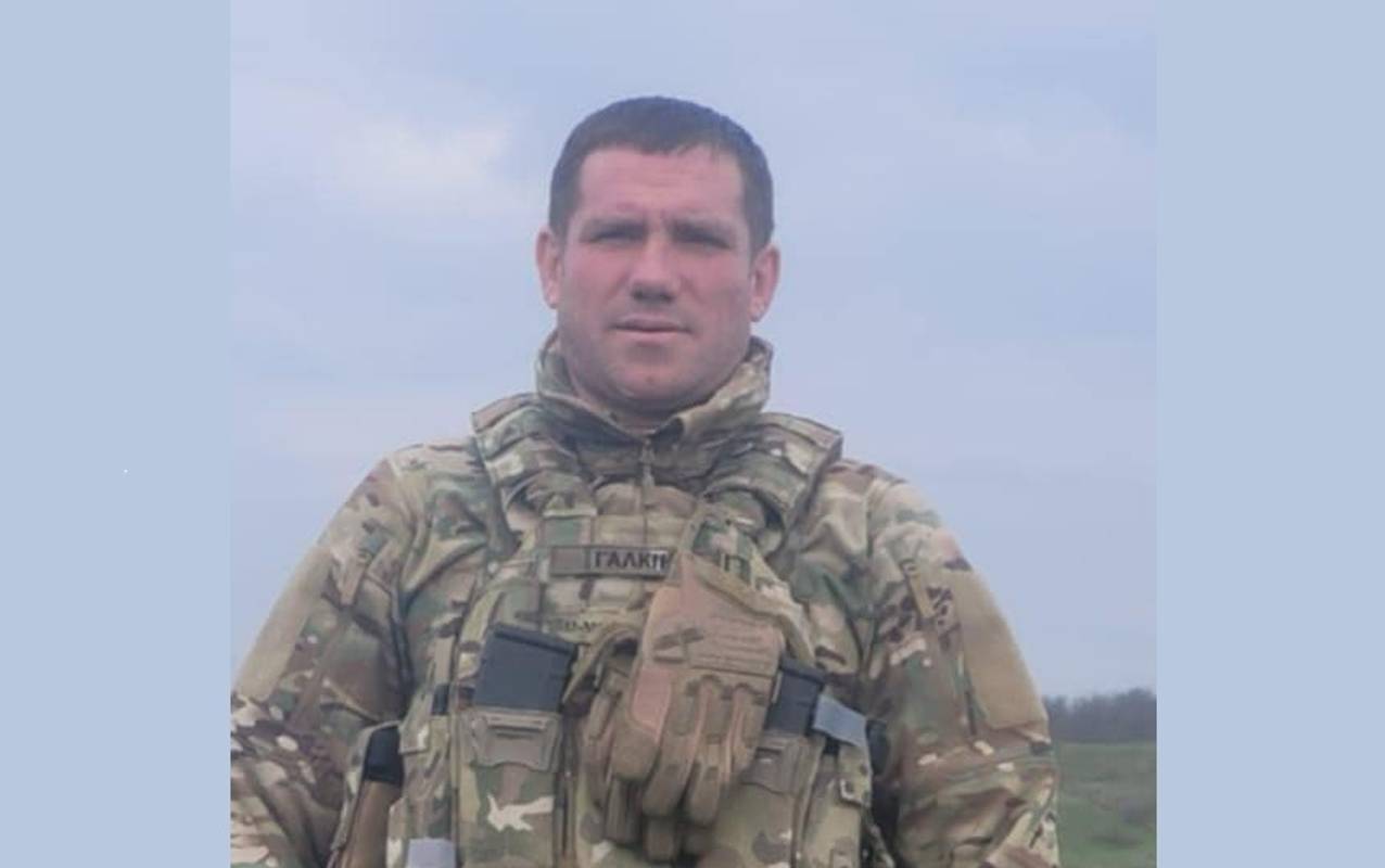 Фото з архіву Ірини Оcтапенко