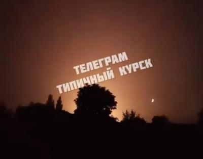 Скриншот з відео