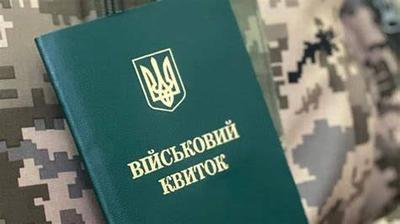 Фото з відкритих джерел