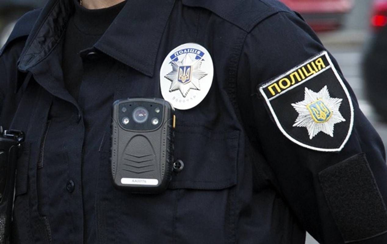 Фото npu.gov.ua