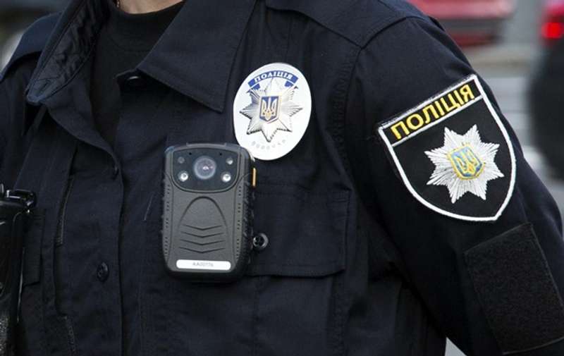 Фото npu.gov.ua