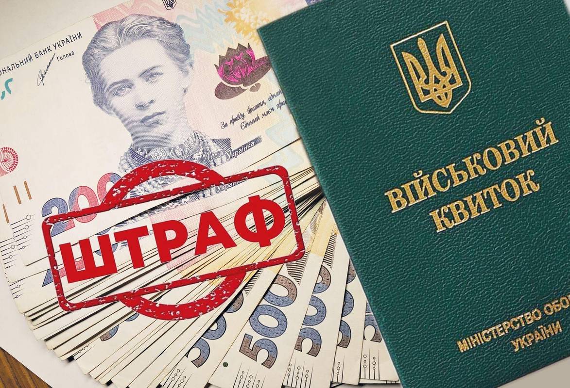 Колаж “Експресу”