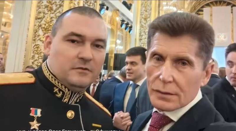 Фото з телеграм