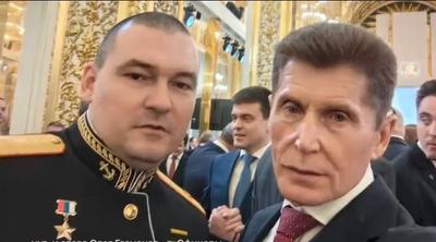 Фото з телеграм