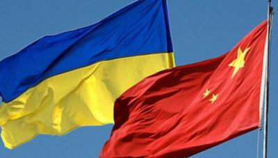 Фото: ivinas.gov.ua