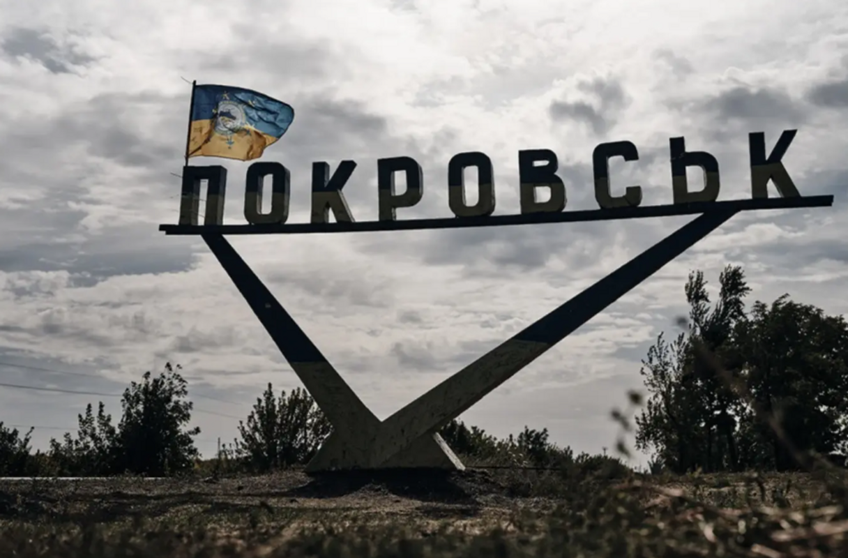 Фото з відкритих джерел