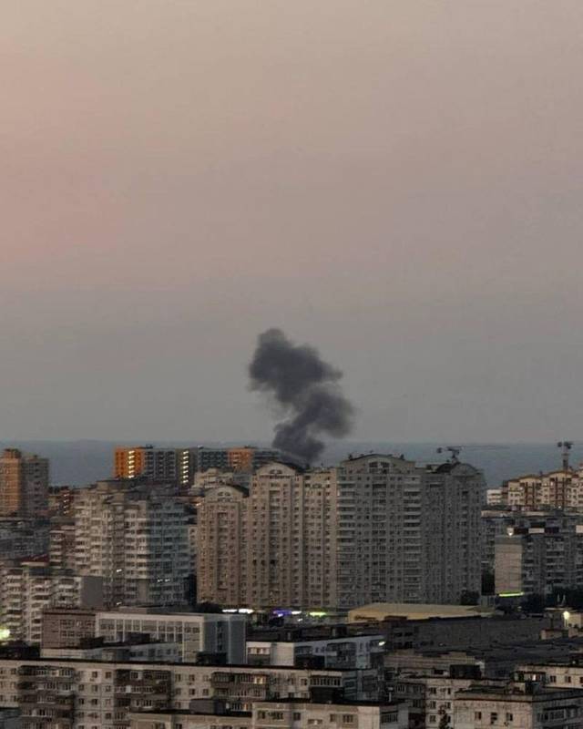Фото: telegram.org