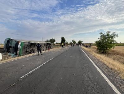 Фото: police.hu