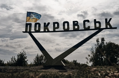 Фото з відкритих джерел