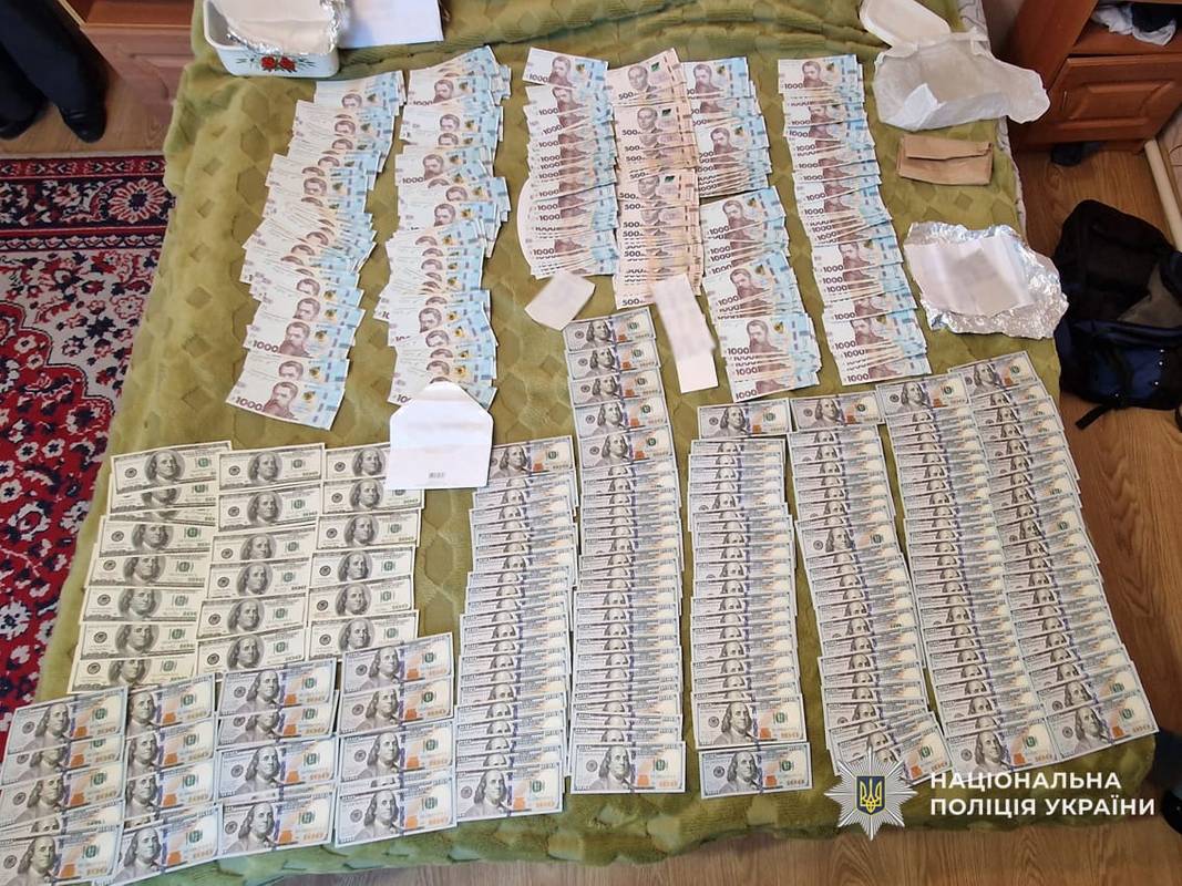 Фото: Нацполіція