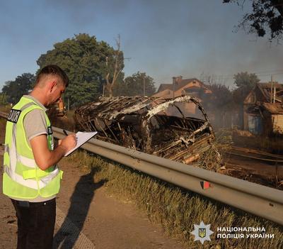 Фото: Нацполіція