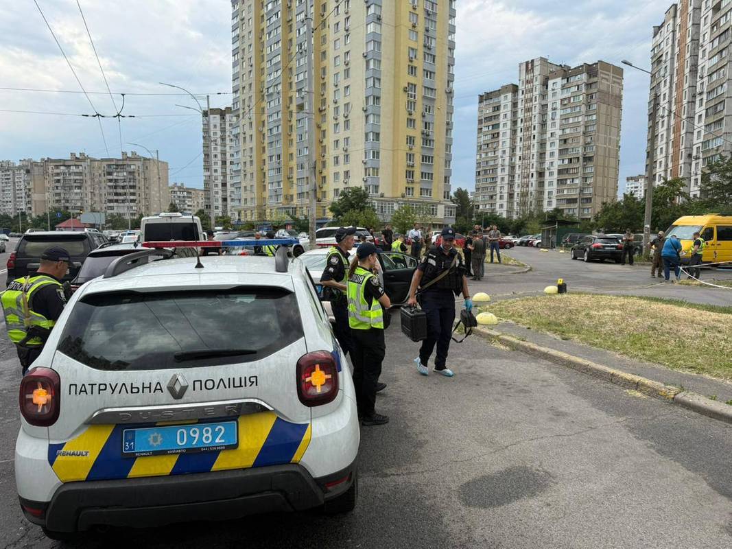 Фото: Поліція Києва