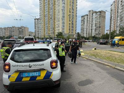 Фото: Поліція Києва