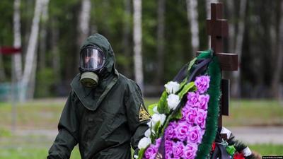 Фото: РосЗМІ