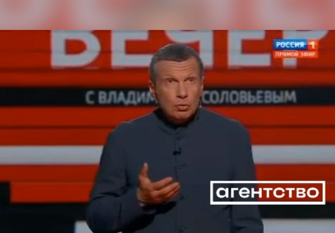 “Він що, цар?” — Соловйова і Скабєєву “порвало” після слів президента США про Путіна