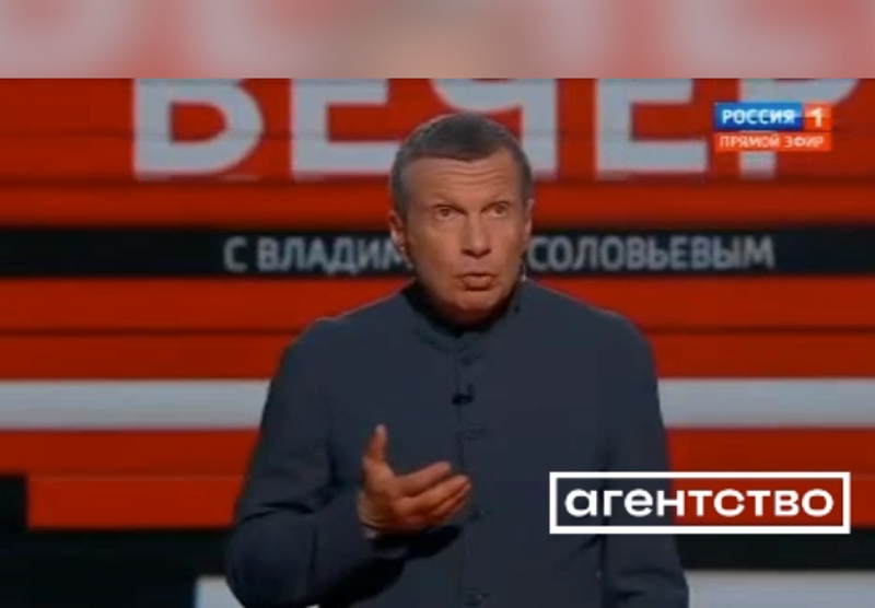 “Він що, цар?” — Соловйова і Скабєєву “порвало” після слів президента США про Путіна