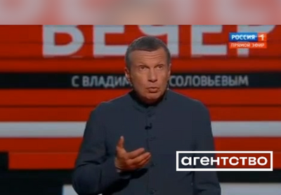 “Він що, цар?” — Соловйова і Скабєєву “порвало” після слів президента США про Путіна
