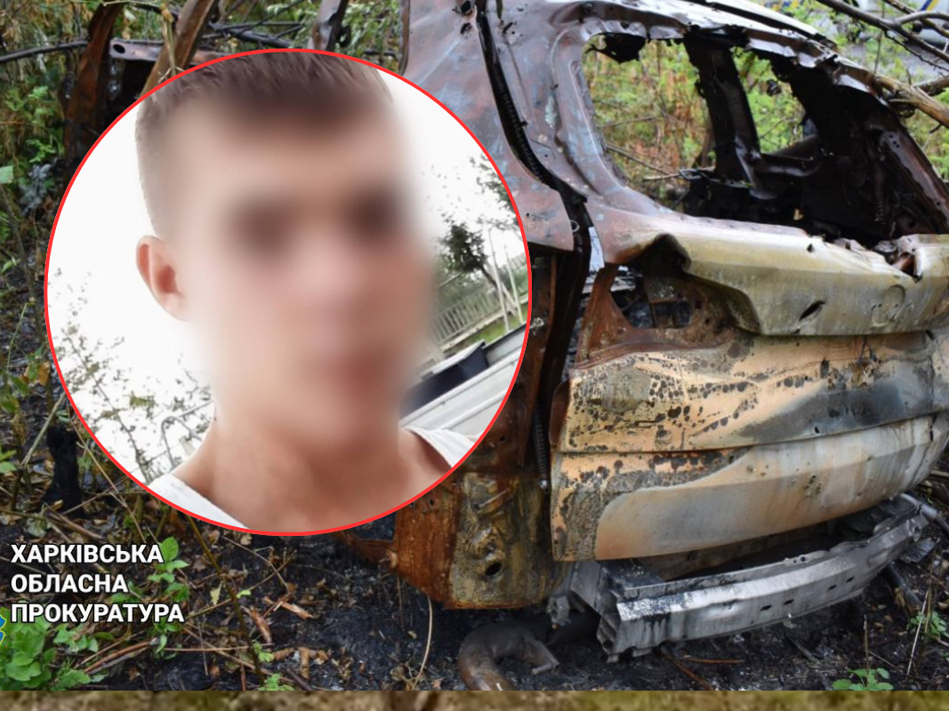 Встановлено окупанта, який розстріляв сім'ю на Харківщині: батько і 9-річна донька загинули на очах матері і сина