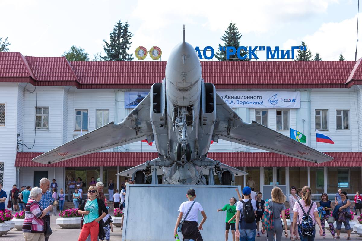Фото з російських ЗМІ