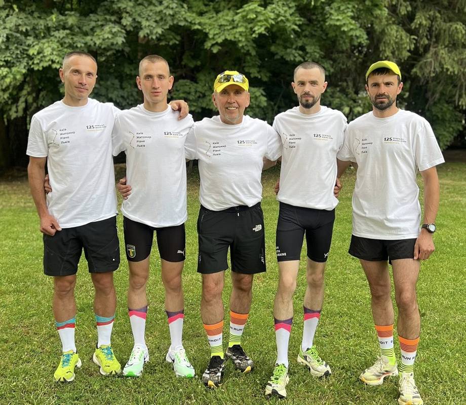 Фото надав Володимир Ханас