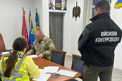 Фото Нацполіції.